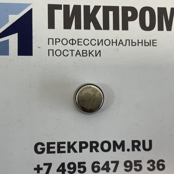 Ключ iButton DS1971-F5