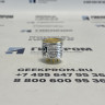 Сенсор оптический MSH-P/HCP/NC/5/V/P/XTR CH4 0-5% об.