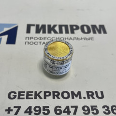 Сенсор оптический MSH-P/HCP/NC/5/V/P/XTR CH4 0-5% об.