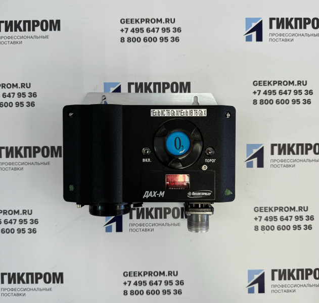 ДАХ-М-01-O2-30 ИБЯЛ.413412.005-00.08 датчик-газоанализатор