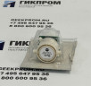 Сенсор O2 для Testo 330-1 LL/-2LL (Арт: 0393 0002)