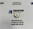 Сенсор O2 для Testo 330-1 LL/-2LL (Арт: 0393 0002)