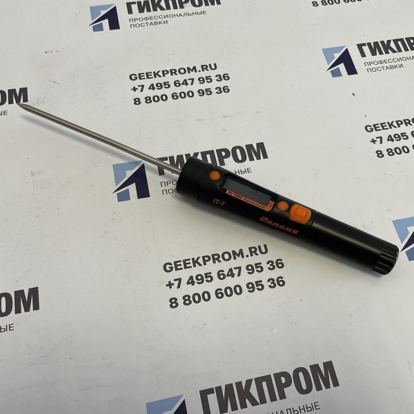 Измеритель температуры IT-7-Pt (термометр-щуп) (600 мм)