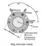 Сенсор электрохимический C2H4/S-2000-S на этилен (C2H4, 0-2000ppm)
