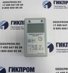 Дозиметр-радиометр МКС-01СА1 профессиональный улучшенный