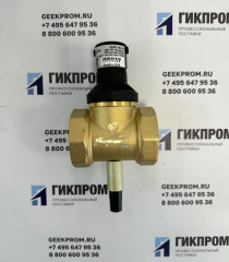 КЗЭУГ-Б-25 клапан запорный с электромагнитным управлением газовый