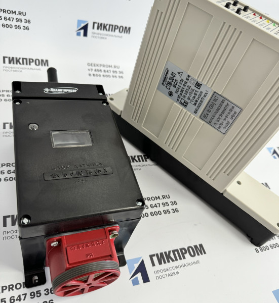 Сигнализатор СТМ-30-50 ИБЯЛ.424339.001-50
