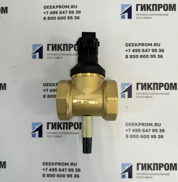 КЗЭУГ-Б-20 клапан запорный с электромагнитным управлением газовый