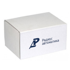 Комплект ремонтный блока питания БПВА.305658.001