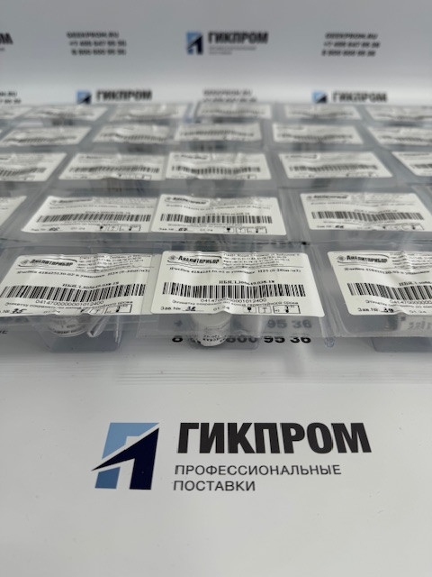 ИБЯЛ.305649.038-18 (ИБЯЛ.418425.130-02) ячейка электрохимическая в упаковке для АНКАТ-7631Микро-H2S