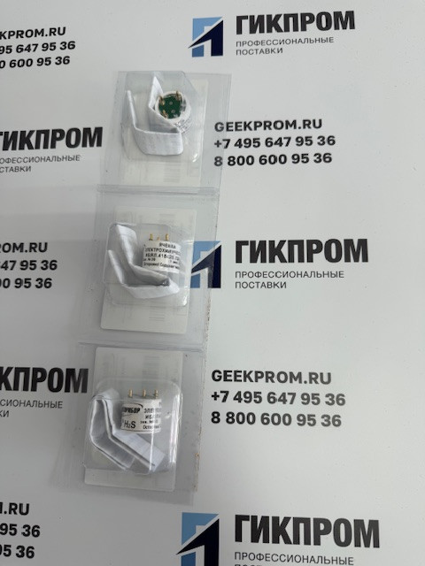 ИБЯЛ.305649.038-18 (ИБЯЛ.418425.130-02) ячейка электрохимическая в упаковке для АНКАТ-7631Микро-H2S