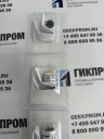 ИБЯЛ.305649.038-18 (ИБЯЛ.418425.130-02) ячейка электрохимическая в упаковке для АНКАТ-7631Микро-H2S