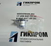 Сенсор CiTiceL 4OXV (40XV) AAY80-390-CN (-R) (SR-X2V, SR-X10-C1) на кислород (O2, 0-30 % об.)