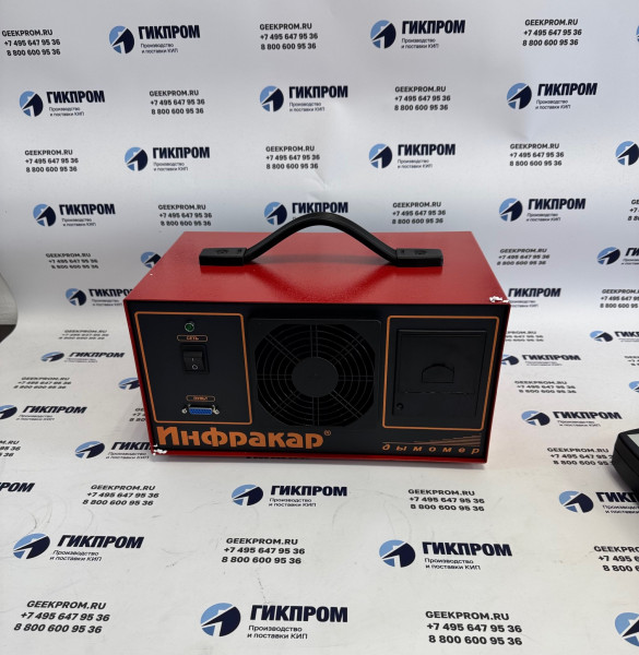 Дымомер Инфракар Д 1.02