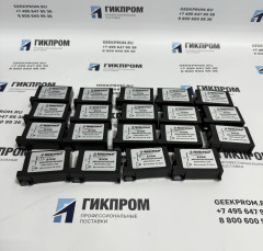 Блок аккумуляторный ИБЯЛ.563511.004