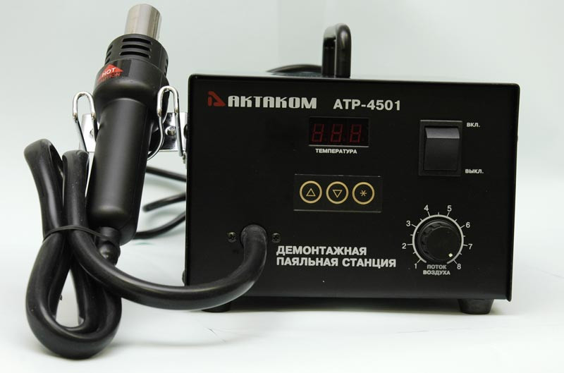 Термовоздушная паяльная станция АТР-4501