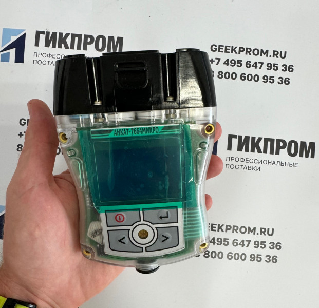 АНКАТ-7664 Микро-04 (Ex, O2) газоанализатор ИБЯЛ.413411.053-04