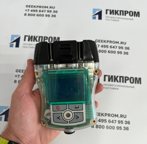 АНКАТ-7664 Микро-04 (Ex, O2) газоанализатор ИБЯЛ.413411.053-04